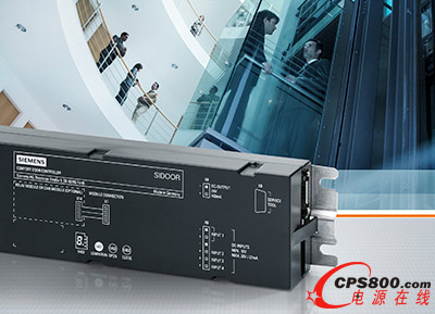 西門子直驅(qū)電梯門機系統(tǒng)兼具安全性與通用性