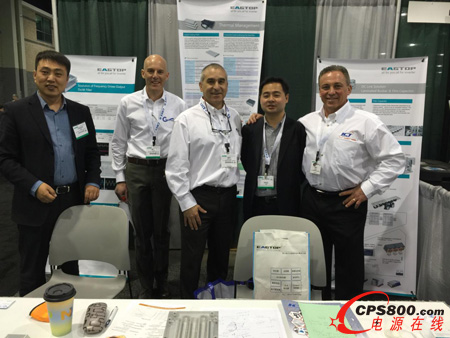 鷹峰電子參加2015APEC會議