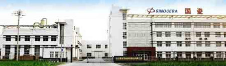 虎虎生威--安科瑞電氣三度攜手山東國瓷,共創(chuàng)未來