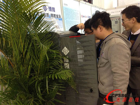 中電博微UPS強力出擊南京杭州安防展