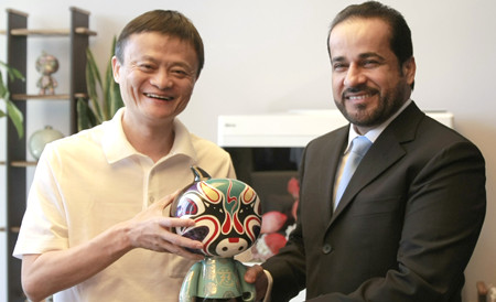 RڰϪ@^ҊϰMeraasعɼFð. w