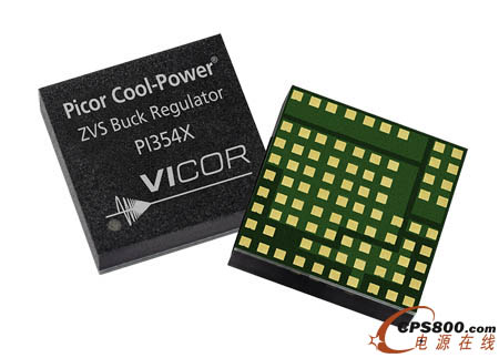 Vicor公司推出全新48 V降壓穩(wěn)壓器