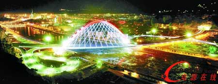 W+rAʢfͬԺҿдǻB