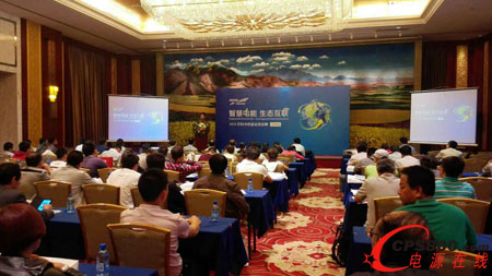 Aʢ2015ǻ•BȫѲչmվ¡e