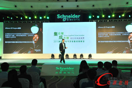 施耐德電氣全球系統集成商合作項目總監Andrew Brown發表演講