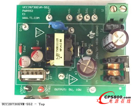 大聯(lián)大友尚代理的TI UCC28730評估板正面圖片