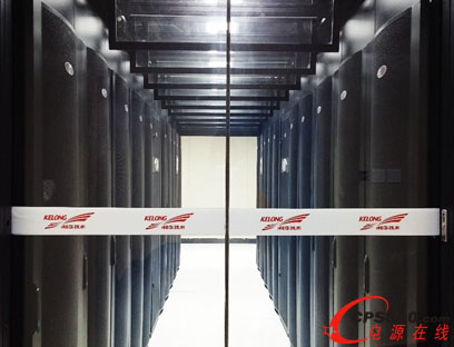 科華恒盛建成股份制銀行首個模塊化數據中心落戶重慶