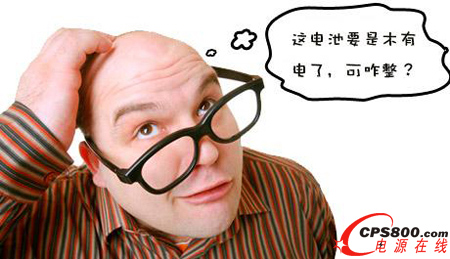 新能源動力電池的創新競賽到哪一步了?