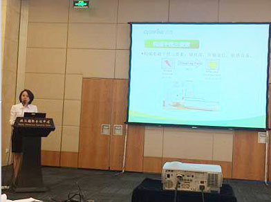 涂辛雅高工作專題報告