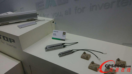 鷹峰風冷(3D復合相變散熱器)光伏逆變器解決方案亮相PCIM Asia  2015