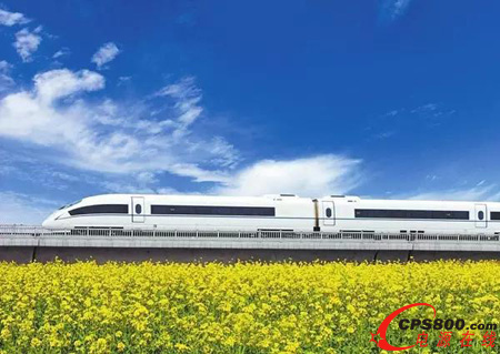 中電博微UPS護航最美鐵路,帶您共同領略山水畫卷!