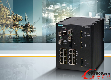 西門子推出可用于嚴(yán)苛環(huán)境的緊湊型高帶寬工業(yè)交換機(jī)
