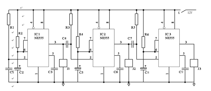 一種軟啟動控制電路