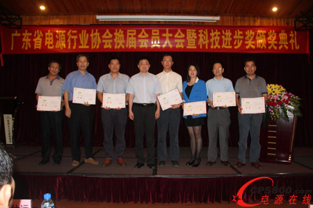 頒發秘書長監事牌匾