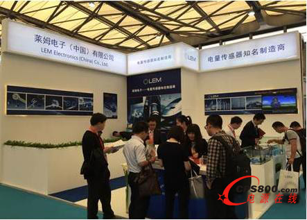 萊姆電子亮相SNEC 2015   展現(xiàn)技術(shù)支持與服務(wù)軟實力