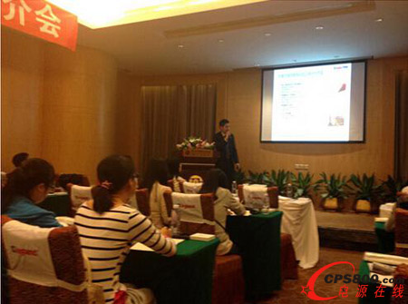 羅格朗在深圳成功舉辦UPS產品推介會