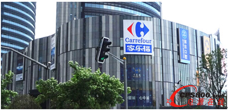 科華恒盛中標家樂福中國區UPS集中采購,助力信息化建設