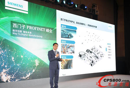 TII4.0֮·ProfinetֻIA