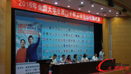 ھŌȫWTӱIԄӻِЇB͹˲