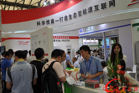 科華恒盛精彩演繹互聯網+智能充電
