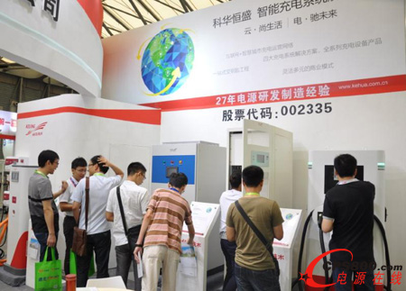 更接地氣的充電設施