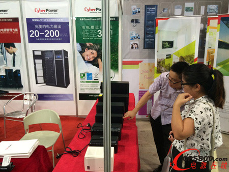 “貴州安防展”盛大開幕   CyberPower展示超強(qiáng)實(shí)力