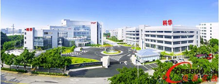 科華恒盛榮登2015全球新能源企業500強榜單