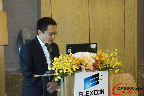 東芝電子(中國)有限公司