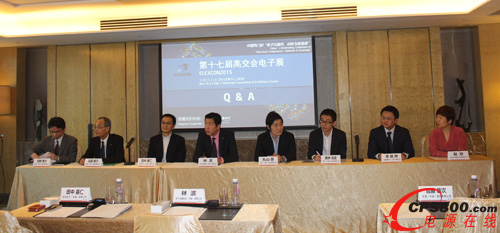 新聞發布會現場