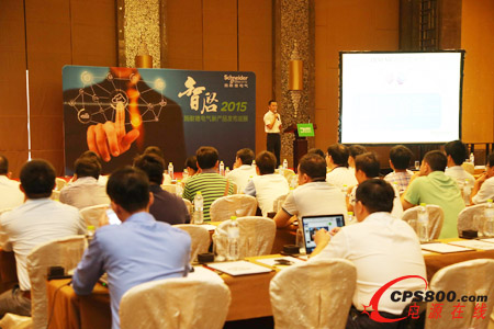 施耐德電氣攜產品智慧 啟示OEM創新轉型之路