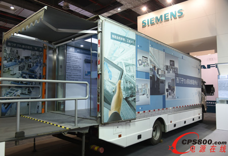 西門子憑借“數字化企業”助力中國工業邁向數字化未來