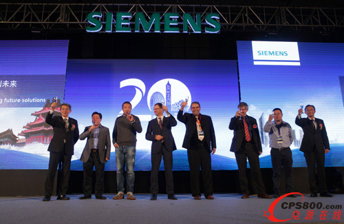 北京西門子西伯樂斯電子有限公司完整本地價值鏈助力中國智能樓宇發展