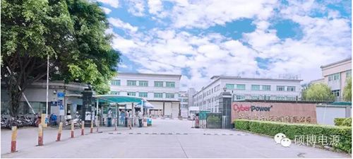 CyberPower碩博電源公司介紹