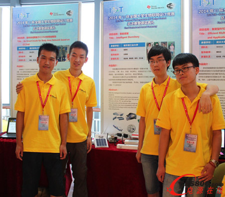 F꠫@2014 TIȫWWOӋِصȪ 