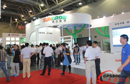 陽光電源攜高效電動力解決方案亮相合肥汽車展