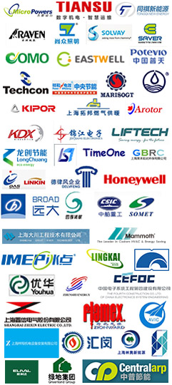 往屆部分參會企業