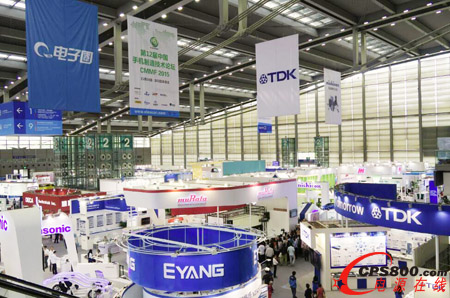 ELEXCON2015盛大開幕  汽車電子成最熱點