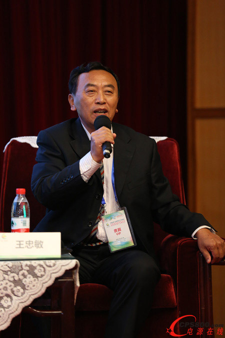 Ї(gu)ǻԴa(chn)I(y)(chung)¼g(sh)(lin)L(zhng)