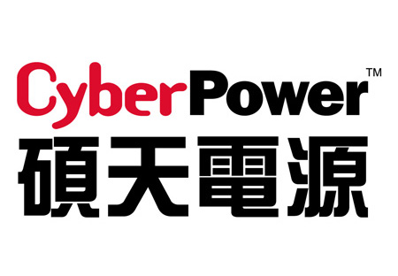 讓生活更安全  “CyberPower”LOGO新起航
