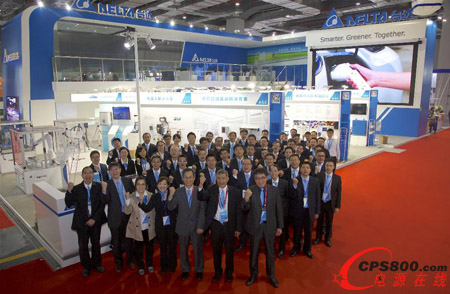 臺達攜工業機器人解決方案、智能工業監控系統、iPEMS智能監控與可視化運營管理系統、“臺達能源在線”管理系統等大數據可視化及節能管理解決方案出席2015中國工博會