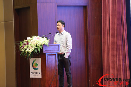 譚杰夫 先生阿里云企業(yè)事業(yè)部總經(jīng)理