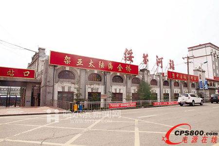 늲΢UPS՞IF·Ϣϵy칤