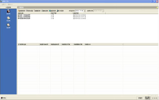 Acrel-2000電力監控系統在上海市環境監測中心的應用