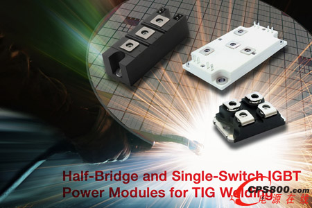 Vishay IGBT功率模塊在TIG焊機(jī)中提高效率并降低傳導(dǎo)損耗