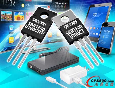 Diodes先進(jìn)溝槽型超級勢壘整流器提供頂尖效率