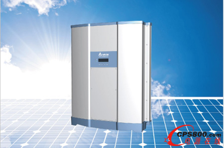 臺達(dá)RPI M50A全新組串式光伏并網(wǎng)逆變器產(chǎn)品“領(lǐng)跑”光伏行業(yè)