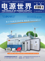 ³B(ti)¾oץʮ塱l(f)չC