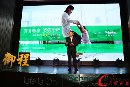 ʩ͵늚߼áIIЇ^ؓ؟RS_v