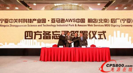 區域云節點競爭有哪些核心要素