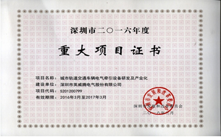 Ӣv܉ͨĿȡá2016شĿC